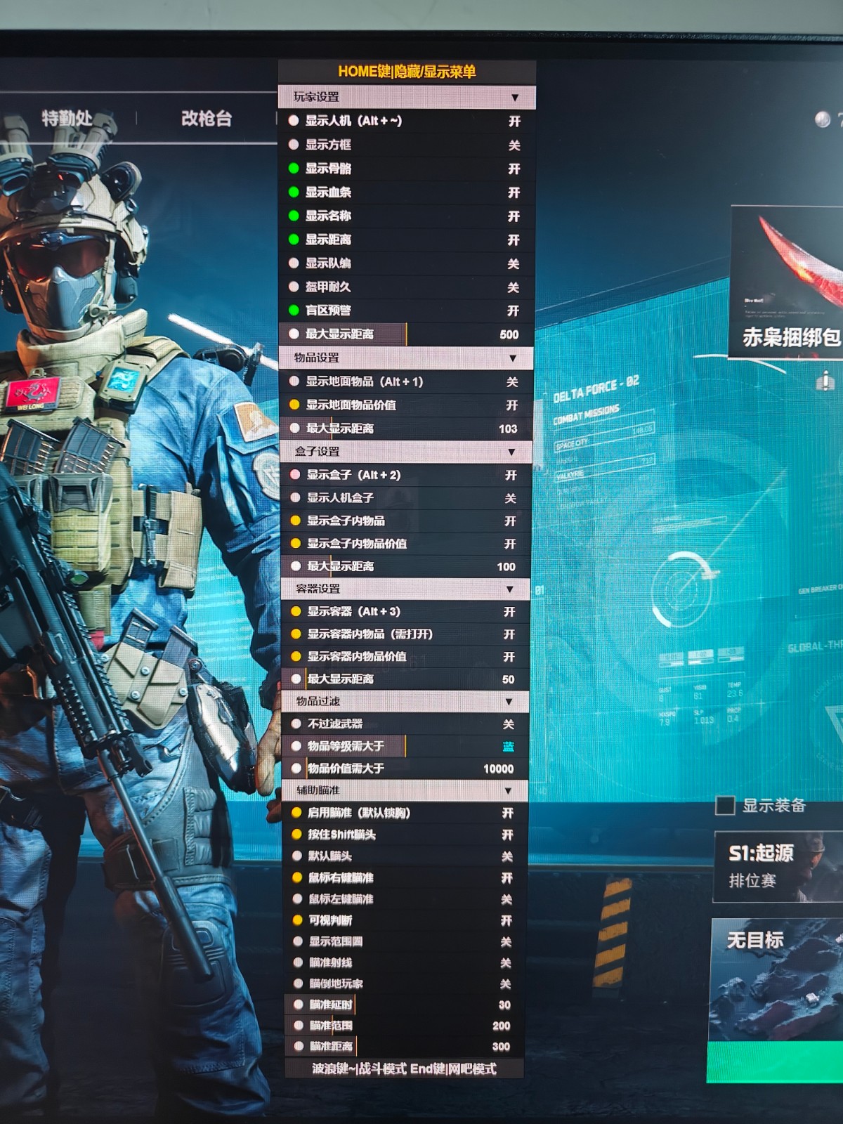 预览图4